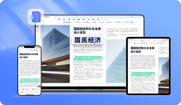 97国际·(中国区)有限公司官网