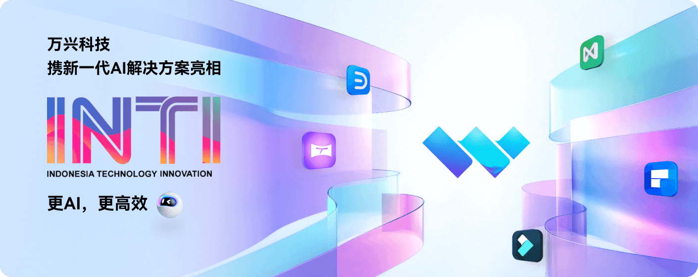 97国际·(中国区)有限公司官网
