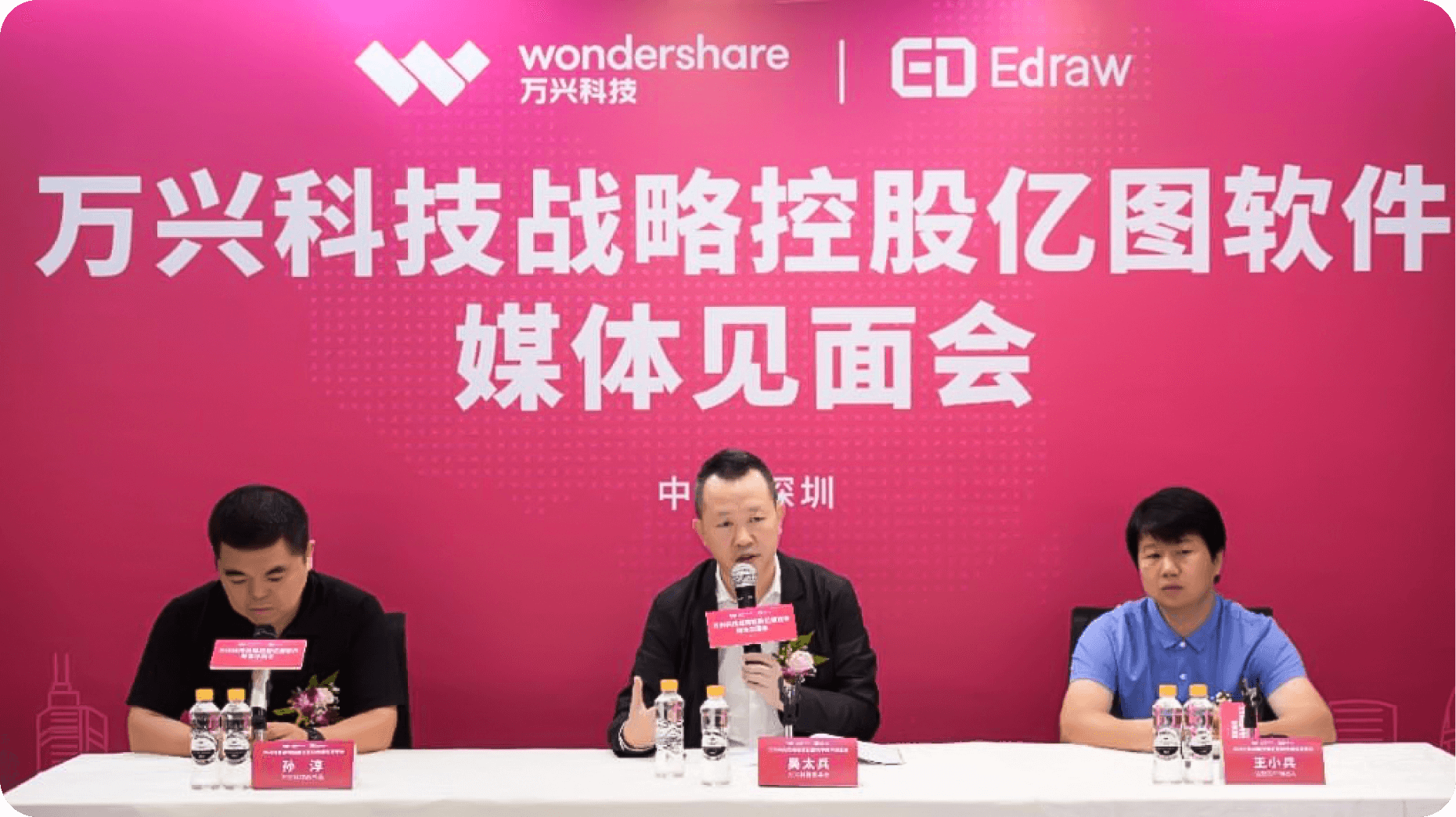97国际·(中国区)有限公司官网
