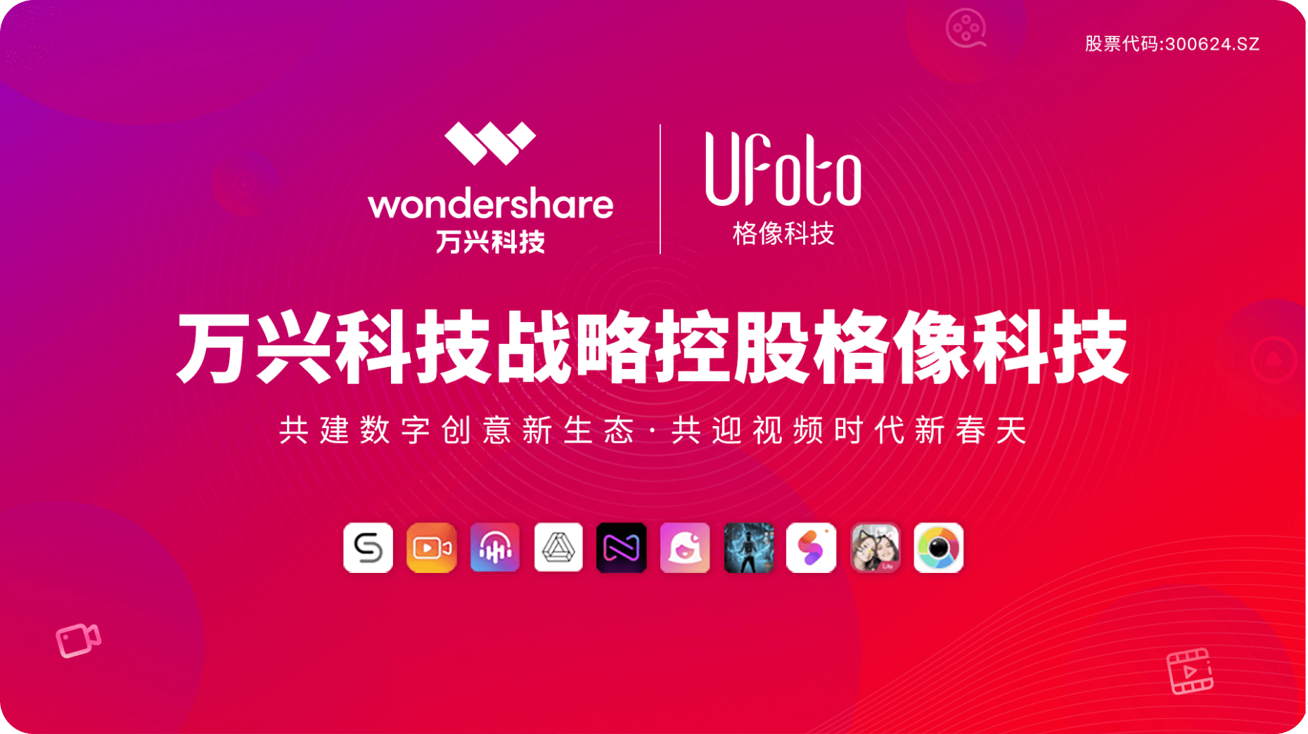 97国际·(中国区)有限公司官网
