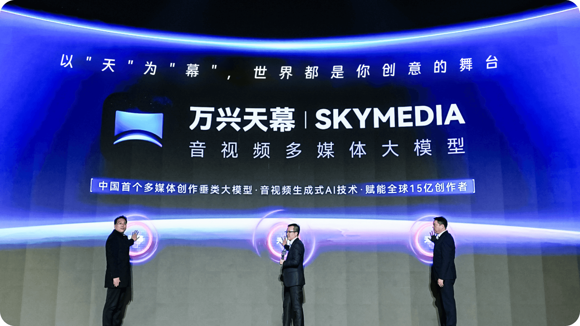 97国际·(中国区)有限公司官网
